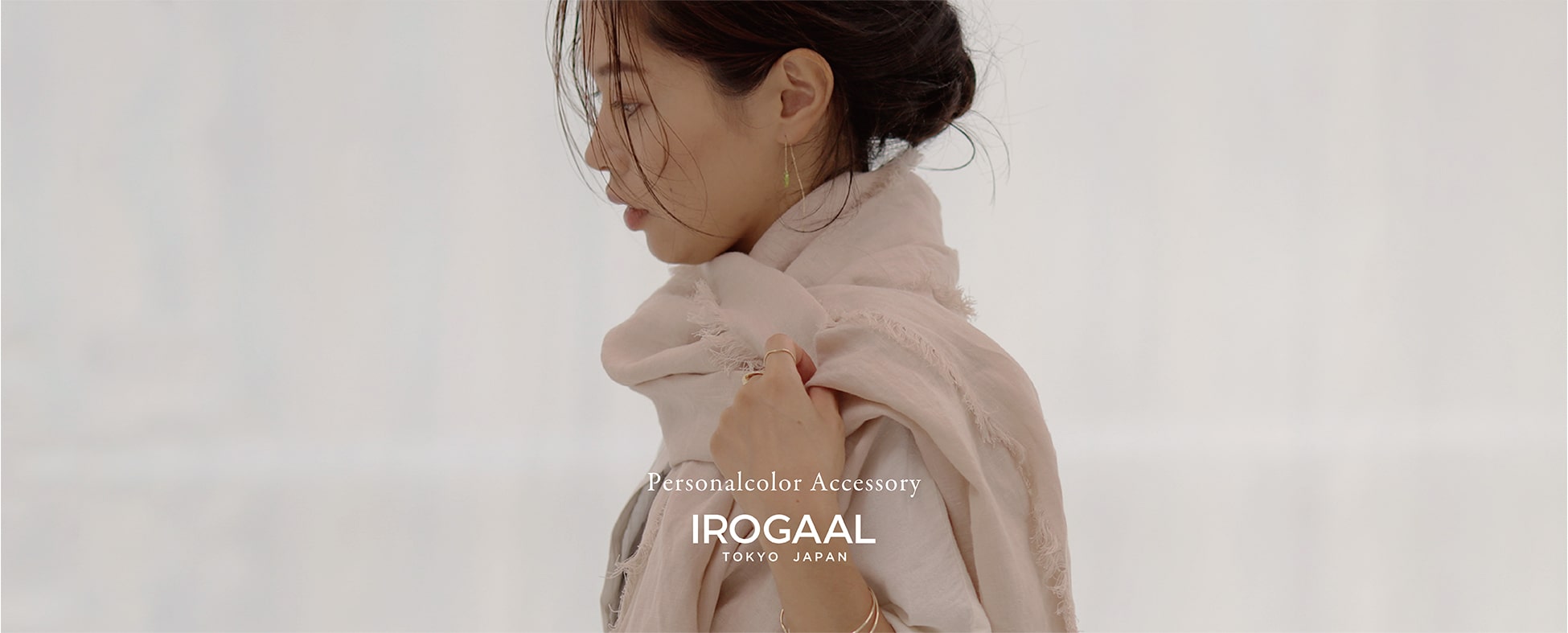 irogaal