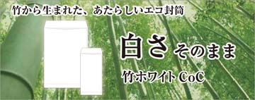 �|�z���C�g