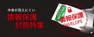 ���ی압�����W