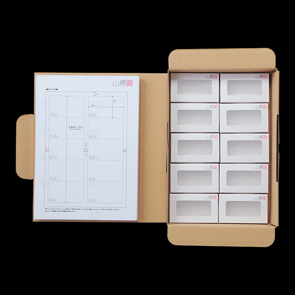 ���h 10�ʕt [110����] �X�єF�؃z���C�gY �}�[�N��(���R�^/�h�u�t ) ��