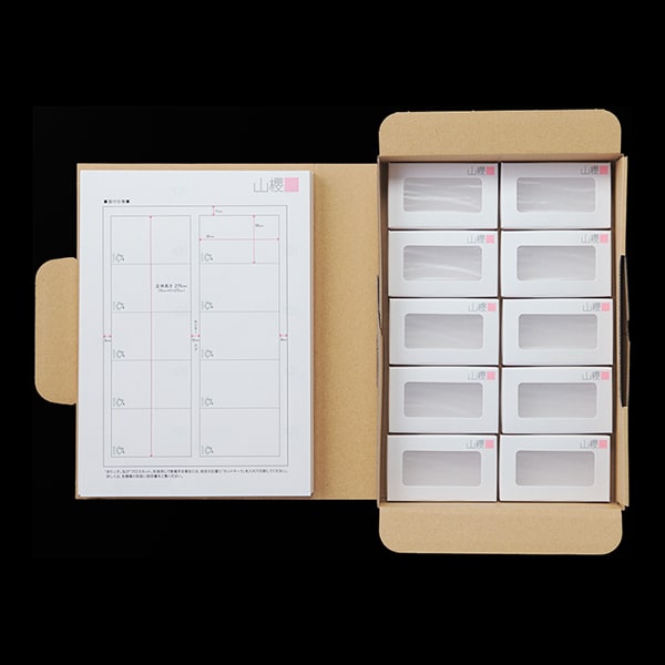 ���h 10�ʕt�m110�����n �Ԕ��ށiN�jT �Ԕ��ރ}�[�N��(�^�e�^/���ޕt)