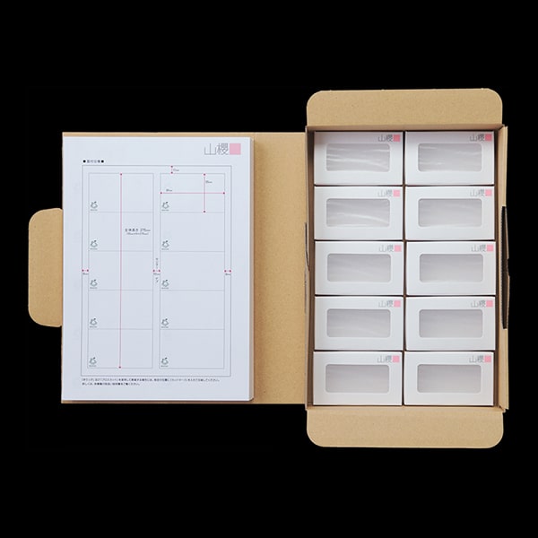 ���h 10�ʕt�m110�����n �Ԕ��ށiN�jY �Ԕ��ރ}�[�N��(���R�^/���ޕt)