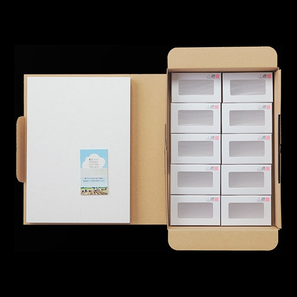 ���h 10�ʕt [110����] ���k�R�b�g��CoC ��