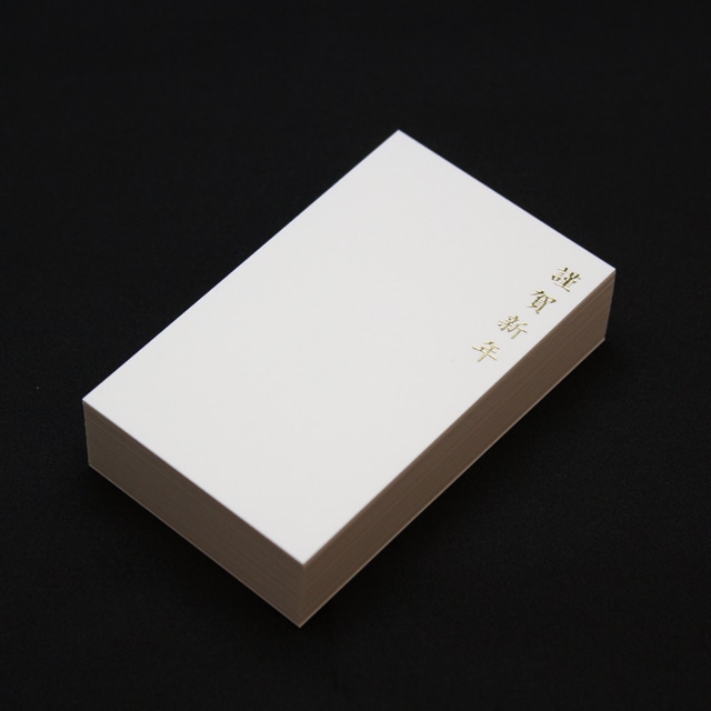 �N�ꖼ�h�@E(�c�E����)�@�G���[�g