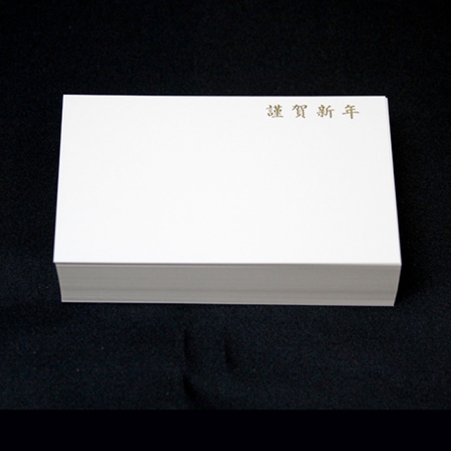 �N�ꖼ�h�@R(���E�����E�E��) 411CoC