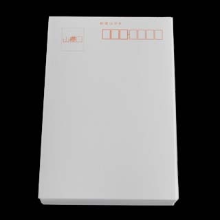 山櫻はがき №23 ホワイト (両面インクジェット): はがき・カード