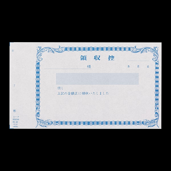 OU���ʗ̎��� RC-42