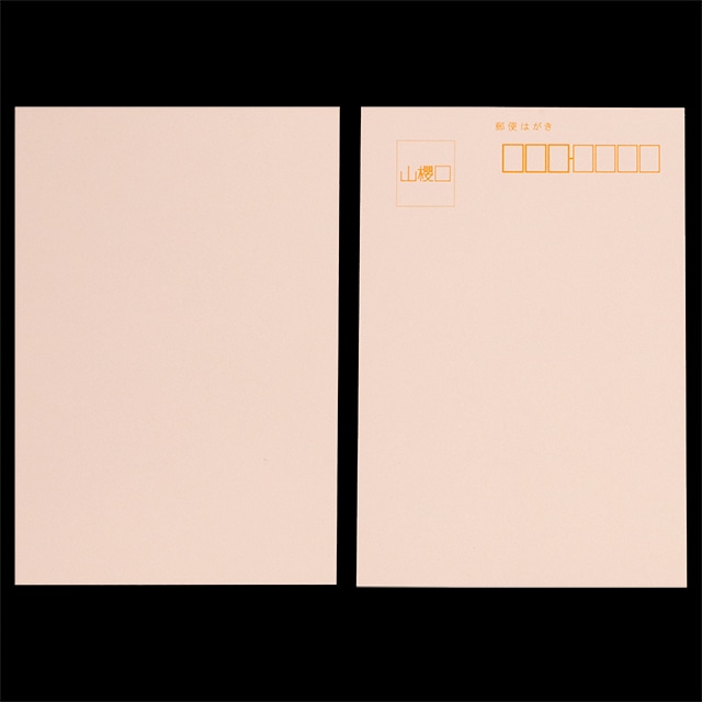 �͂��� ��112 Y�s���N