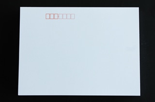 �͂��� 2�ʕt ��216 �P���g ���� �ŕԂ� A�^�C�v(�؎�g�i�V)