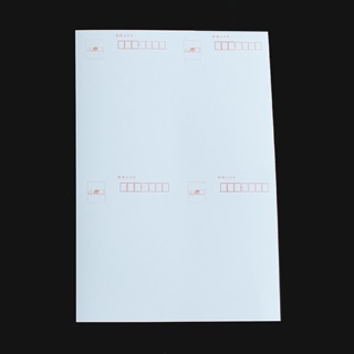 はがき 4面付 422 ケント 並口 片面 Bタイプ