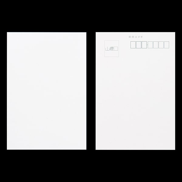 弔事はがき 372 裏無地 CoC 〒グレイ枠入 ☆