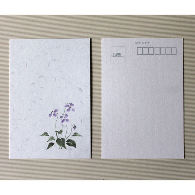 �r���͂����@��7131�@���݂�CoC ���O���C�g�� ��