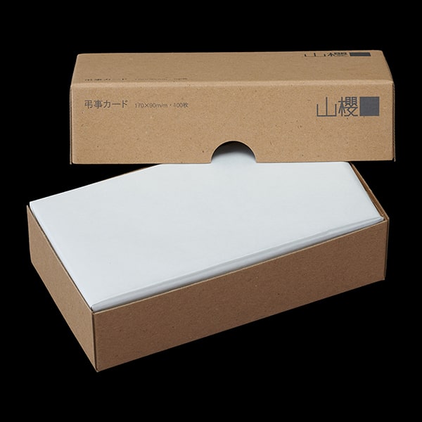 �����J�[�h 6�� �P�J�[�h �≏