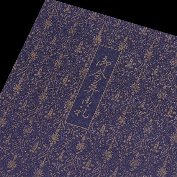 ���� 2�� ��܃J�[�h ��480 ��䶗�CoC ��