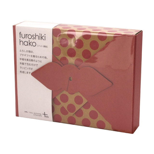 furoshiki hako ドット 桃色