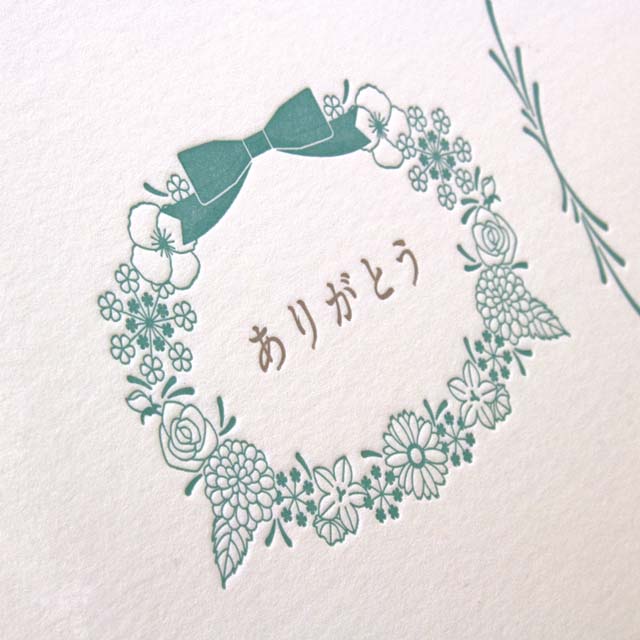 coto�Eno�Eha �����`���ށE���� ����01