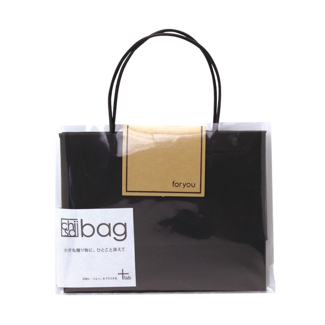 chiisai bag ブラック