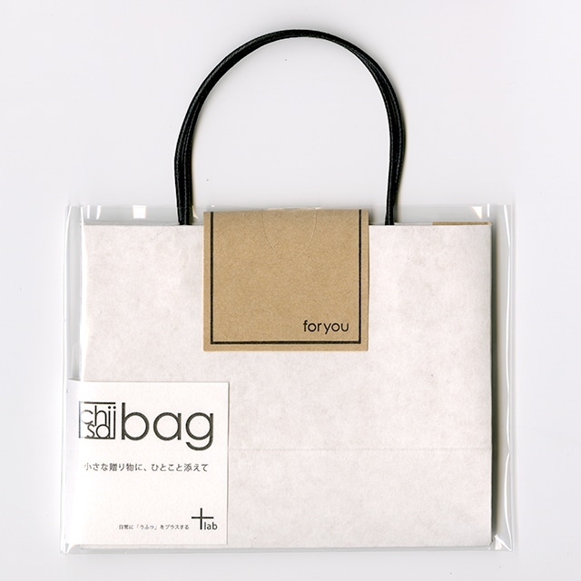 chiisai bag クラフトデュプレ