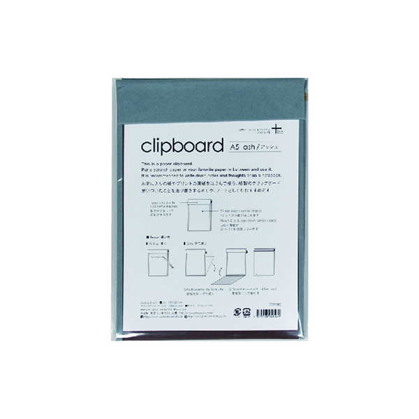 clipboard A5 �A�b�V��