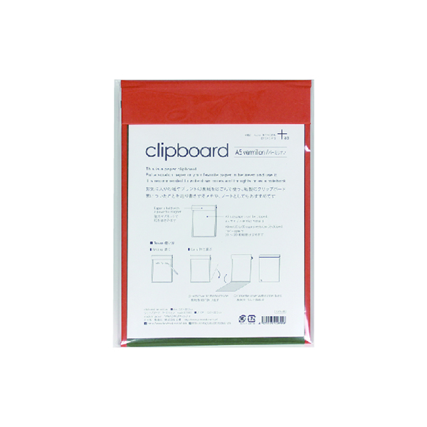 clipboard A5 �o�[�~���I��