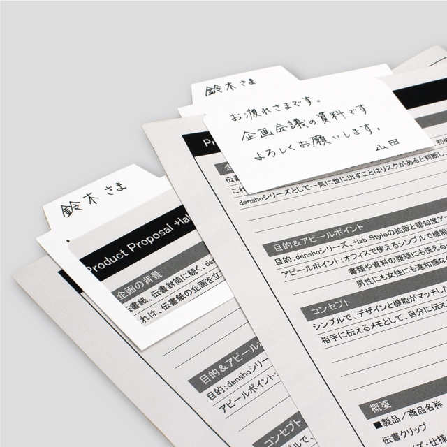 �`���N���b�v �A�C�{���[�E�u���b�N