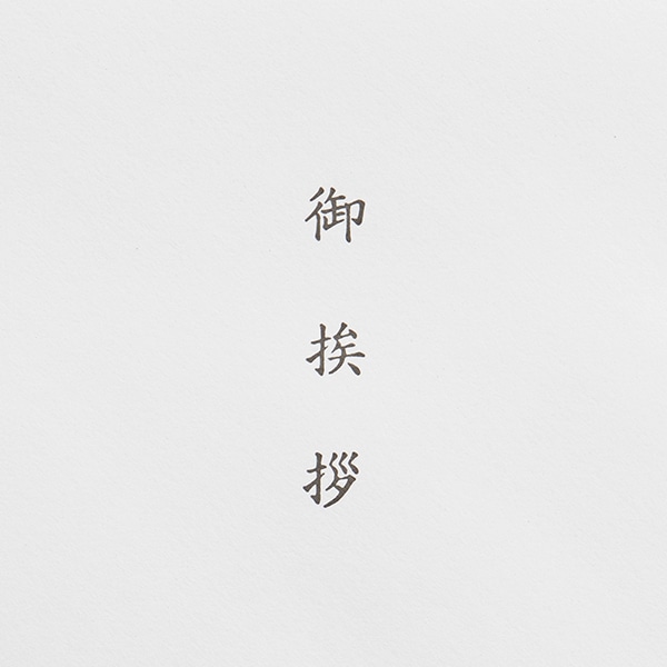 ���� �m6 �_�C���\ P�P���gCoC 120 �䈥�A�� ���g�i�V ��