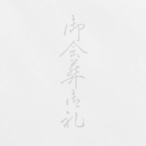 ���� �m�͂����� �_�C���\ MFK�P���gCoC 100 �l�g ������ ���g�i�V ��