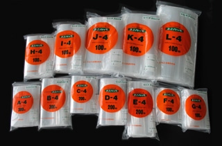 ユニパック UPF-4