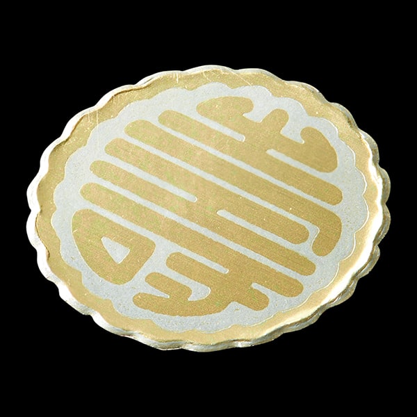 ���g�V�[�� �c���p ����