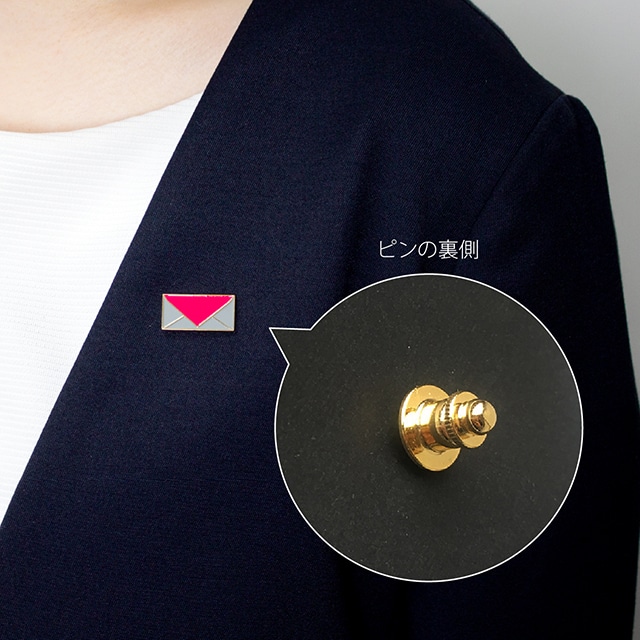 �s���u���[�` �C���N�{�g��