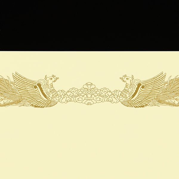 �܏�p�� A3���C�h �ذ�CoC ����(RY)  ��