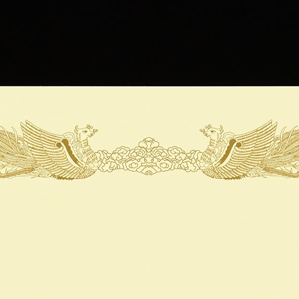 �܏�p�� A4���C�h �ذ�CoC ����(RY)  ��