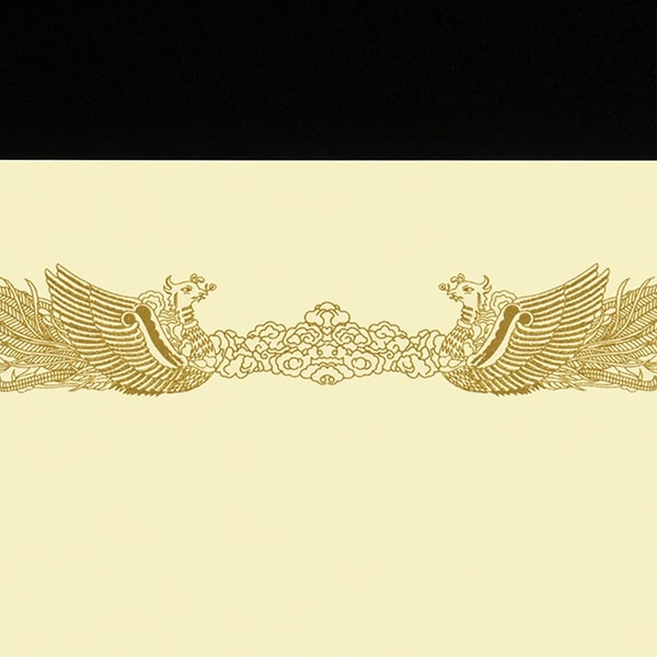 �܏�p�� A5���C�h �ذ�CoC ����(RY)  ��