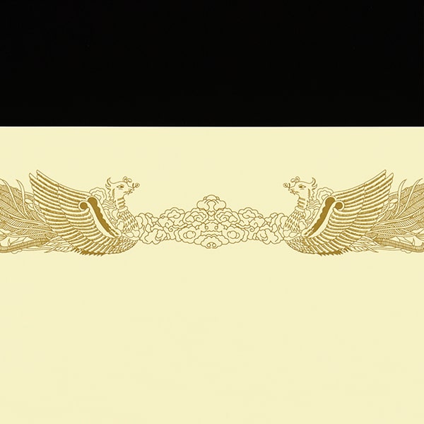 �܏�p�� B4���C�h �ذ�CoC ����(RY)  ��