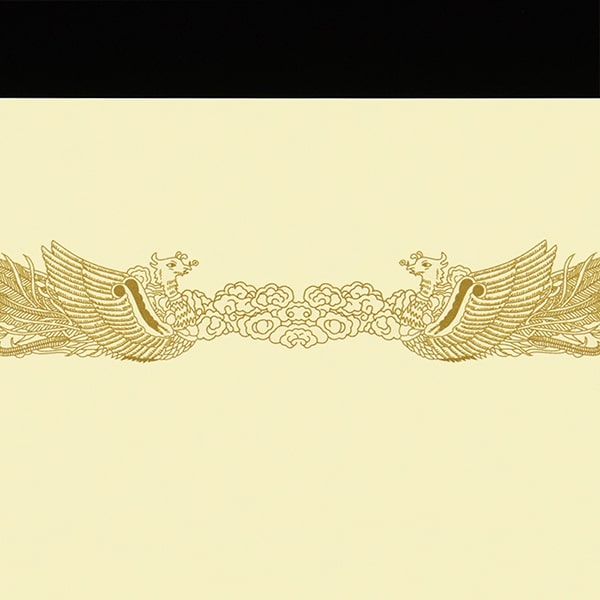 �܏�p�� A4���C�h �ذ�CoC �c��(RT)  ��