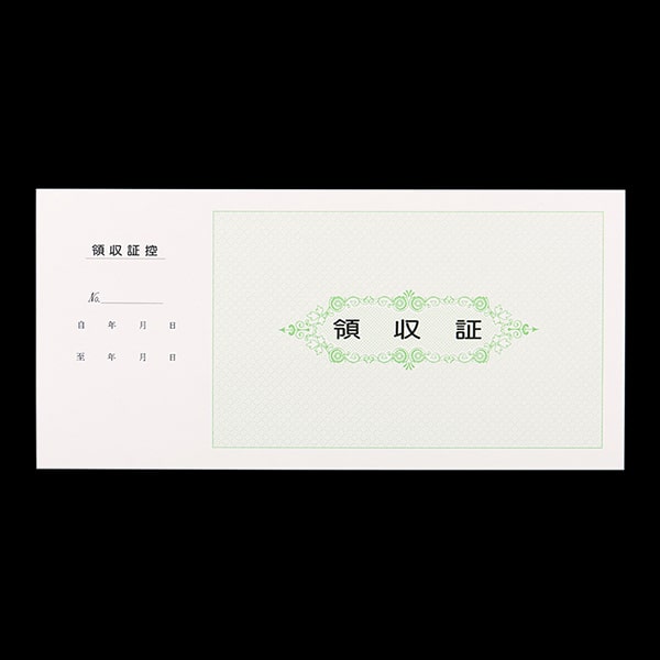 �P���̎��� �唻�T�C�Y 1�� �����Ȃ� �� R-20-CoC ��