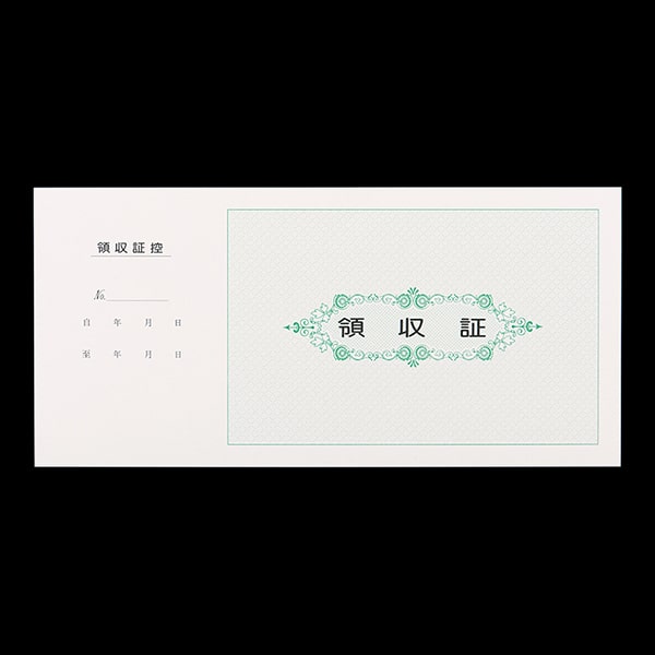 �P���̎��� �唻�T�C�Y 1�� ������ �� R-25-CoC ��