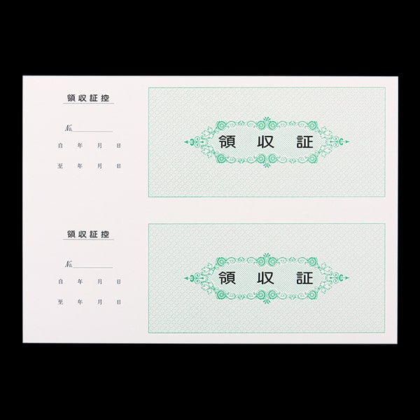 単式領収証 小切手サイズ 2面付ドブ付 文字入 紺 R-215-CoC ☆