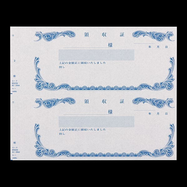 複写式領収証 小切手サイズ 2面付 文字入 黄 RC-2054-CoC ☆