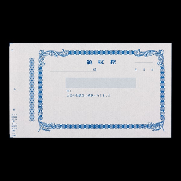 ���ʎ��̎��� �唻�T�C�Y 1�� ������ �� RC-24-CoC ��