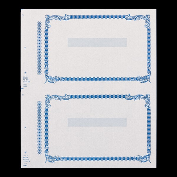 複写式領収証 大判サイズ 2面付 文字なし 緑 RC-2204-CoC ☆