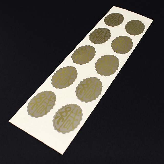 ���g�V�[�� ��ʗp �^�e�^