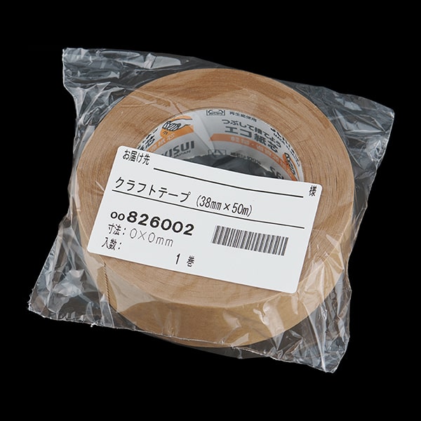 �N���t�g�e�[�v�i45�o×50m�j