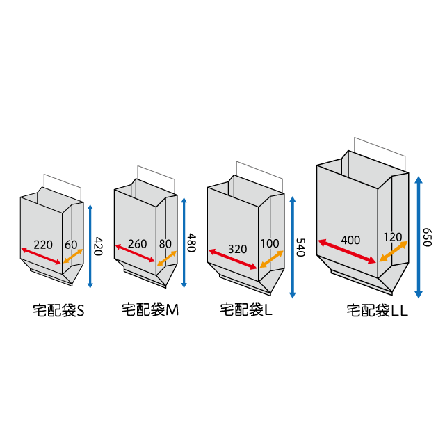 宅配袋L シルバー 再生ポリ100 タックシール付
