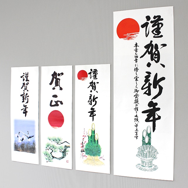 �叼�p���@��6 �叼�ƒ�