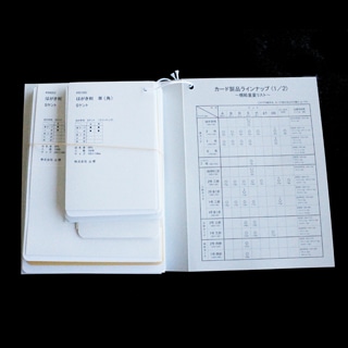 �J�[�h���{��