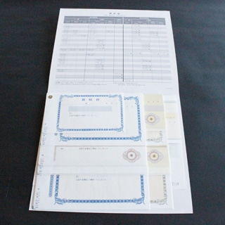 �̎��؁@���{��