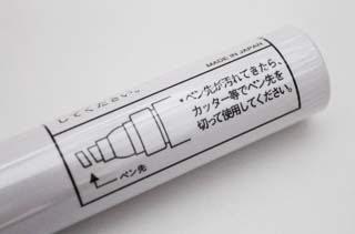 �w�b�h�N���[�i�[TH-120�y����