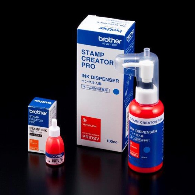 �l�[���� ��[�C���N�Z�b�g �� 10�t PRIV10