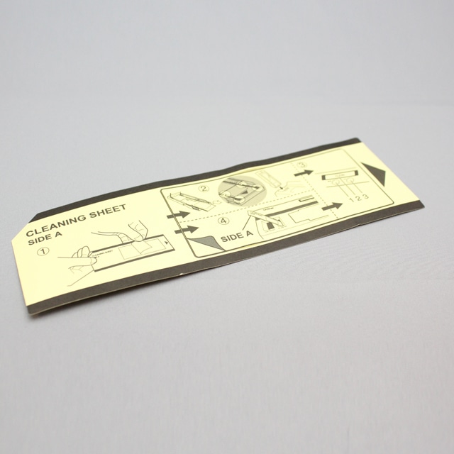 ���e�V�[�g�Z�b�g150�� PR-D2